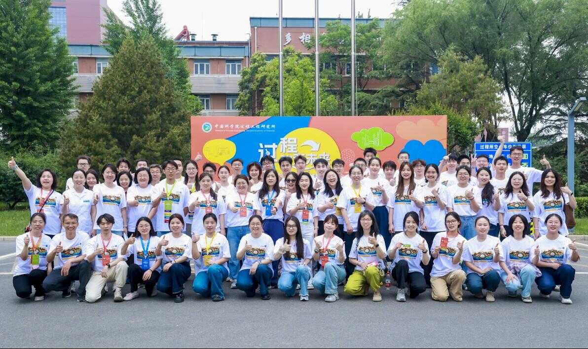 qy球友会(千亿)公众科学日|用科普语言“解码”先导科研硬实力